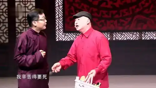 综艺搞笑,大兵化身算命先生,还帮人家支招追女孩
