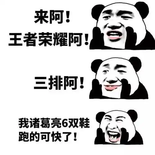 今天,是我想回民生的n1天
