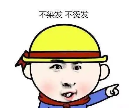 男女都会面临这个问题,90后也已经被迫面对,这6大诱因要搞清楚
