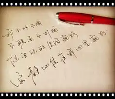 我不吵不闹不联系不打扰,你过你的生活...hao123网址导航
