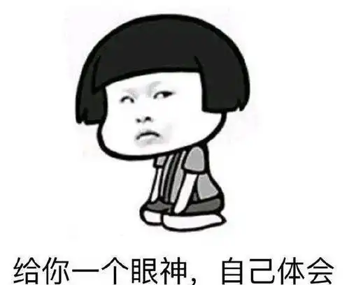 搞笑段子这几天的风就像后妈的手,大嘴巴子往死里扇啊
