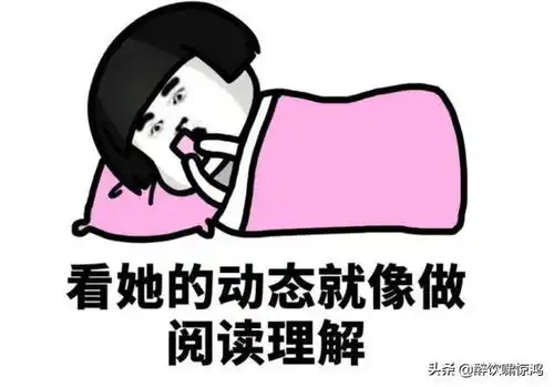 开心一笑闺蜜被父母逼着去相亲,打电话让我半小时后去救场
