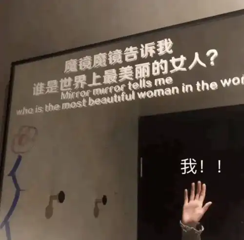 你还会打开朋友圈吗朋友圈属性背后的传播学原理
