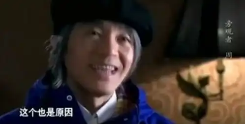 新喜剧之王你可以让我遍体鳞伤,但请不要欺负我的梦想
