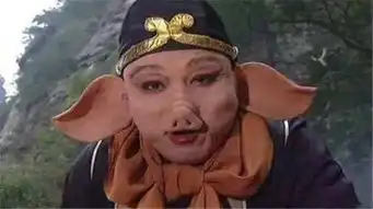 汉武帝小名称猪,八戒下凡后是野猪,山海经中的豪猪更是有趣

