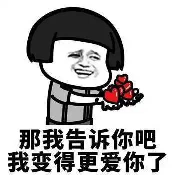 爆笑段子相亲居然遇见了初恋,我们两个人居然还聊的特别投机
