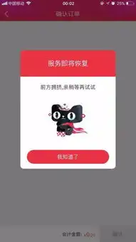 9小时1000亿双11你人们最爱抢的竟是
