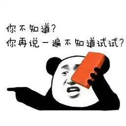 元宵节四大有趣的未解之谜你真的未必都知道
