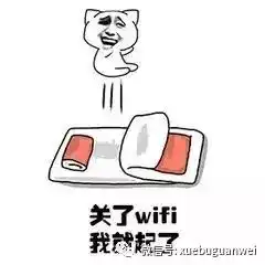 小编
