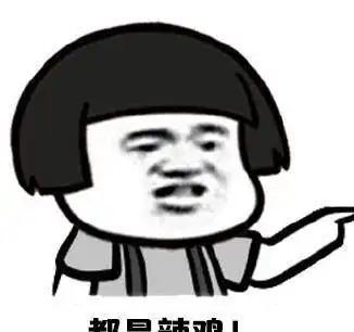 爆笑故事举办放屁大赛,看谁吹灭的蜡烛多,我差点把屁股烤熟
