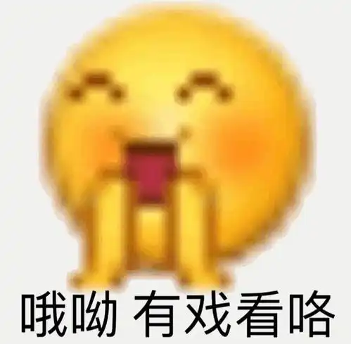 在昏暗的小酒馆被误认成某爱豆后朋友让我经历人工...
