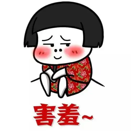 十条段子你单身是因为,食量无上限,人丑还颜控,没钱还任性闺蜜我喜欢你懒虫围巾网易订阅
