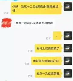 爆笑图片看了这图,你就知道天气有多寒冷了
