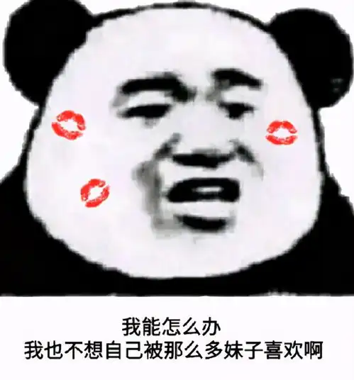 爆笑故事大学在宿舍租驴磨豆腐,加上臭袜子的豆腐格外受欢迎
