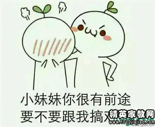 光棍节幽默祝福语
