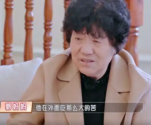 程莉莎说丈夫的钱都放自己手里,农村婆婆脱口3个字让人揪心
