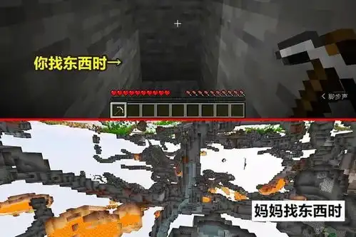 每日一笑老mc的局面vs新来的mc
