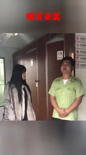 爆笑来袭,没文化真可怕这加工资方式也是厉害了,哥安排
