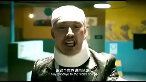 胖子行动队中这一段太搞笑了,许君聪简直就是谐星的代表
