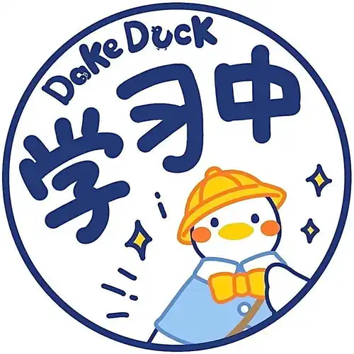 可爱头像2022年第一波沙雕头像送给你
