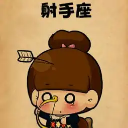 公开的书籍
