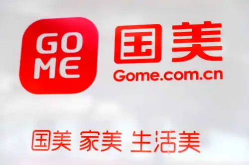 如何变得年轻又有趣国美打出真快乐这张牌
