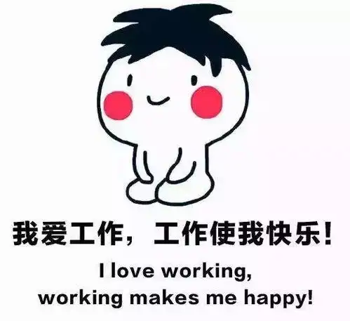 10月1日10月7日门诊医生排班表,赶紧转给需要的人
