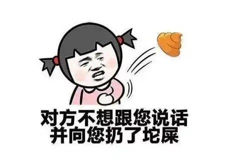 搞笑段子公交车司机刹车,一位胖女士带着手环栽进司机怀里

