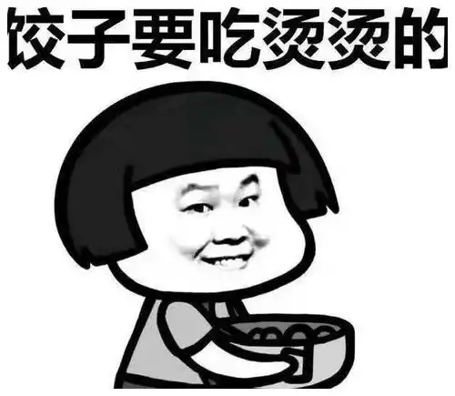 幽默笑话老爸的零花钱花完啦,晚上吃饭时老妈拿了200元给他
