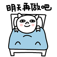 以后积分免费坐火车12306也有会员卡了
