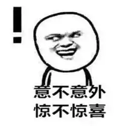 神兽出笼日期确定广西多地中小学暑假不足1个月,最长的是
