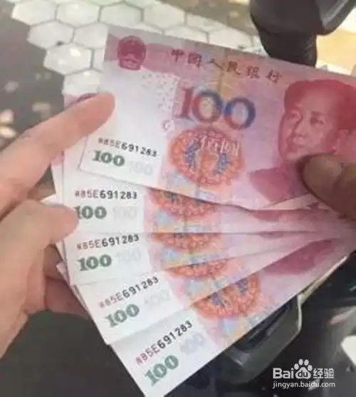 大学时期如何管理自己好每月的生活费
