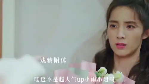 这种有点小钱长得帅脑子好像还不太行的搞笑男,真的很吸引人
