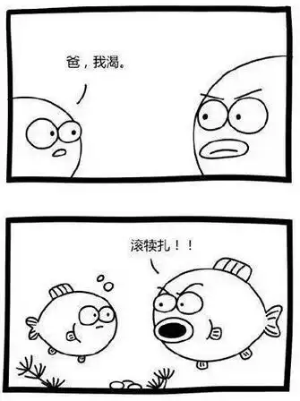 幽默说说带图片,搞笑雷人说说带图片2
