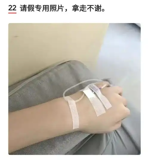 搞笑图集未成年人的崩溃往往就在一瞬间斗地主都不让我玩
