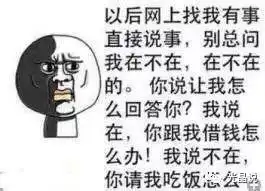gjsay光晶说你领这么点,人家凭什么领这么多
