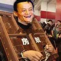 马云黑白照片微信头像图片大全
