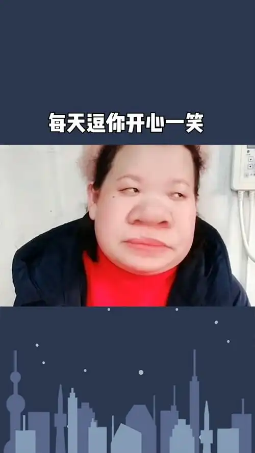 逗比搞笑我是认真的,一个不如一个了呢
