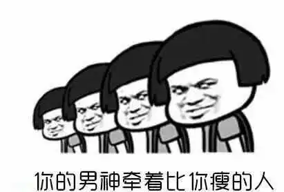 少吃多动为什么瘦不来减肥前先搞清自己的体质,才能越减越瘦

