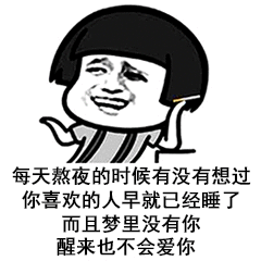幽默笑话这就是我不戒烟的理由
