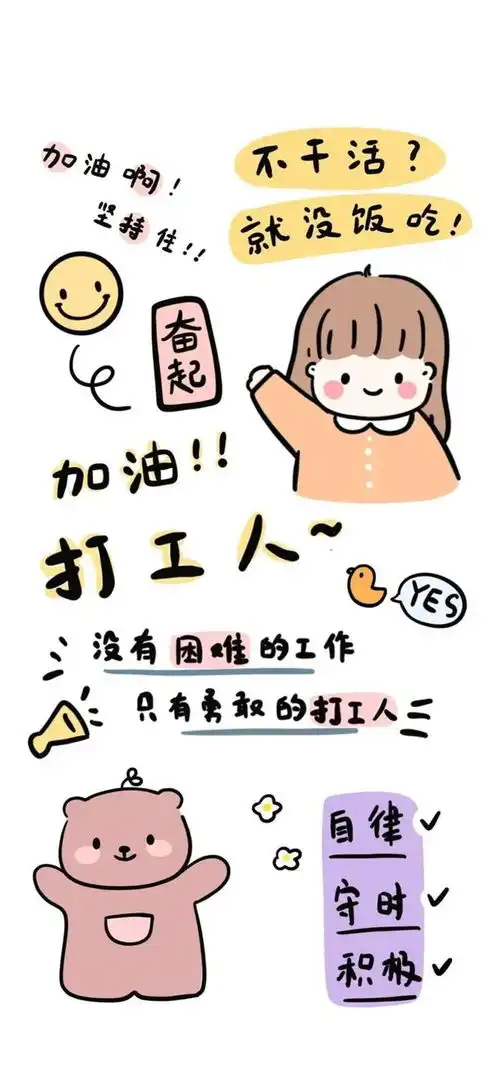 精美壁纸如何判断12星座男是否真的喜欢你请别自作多情
