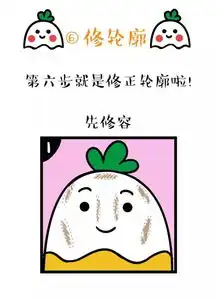 先涂隔离还是先涂防晒必须知道的正确化妆步骤
