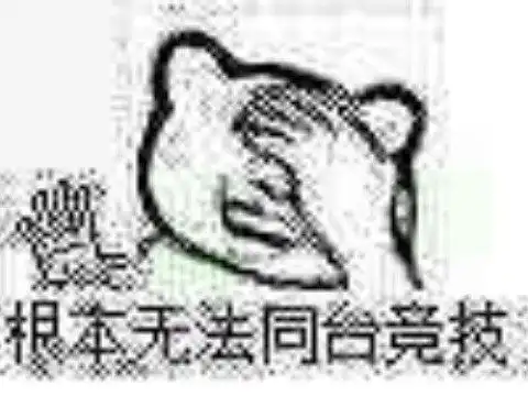 玩家最讨厌的游戏公司,为赚钱搞凉知名工作室,现在终于后悔了
