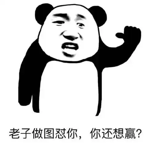 幽默笑话同学上小学的时候,被高年级的勒索一块钱

