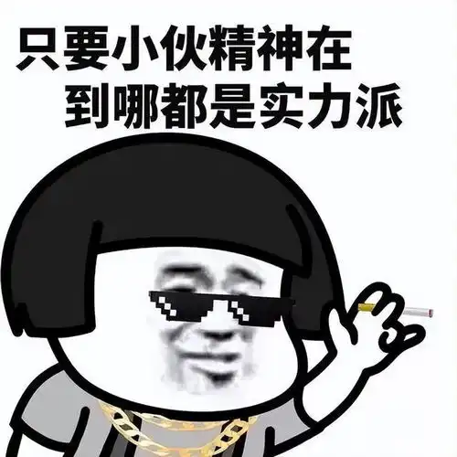 幽默笑话和老婆玩角色互换,下了班我就带上围裙去厨房做饭了
