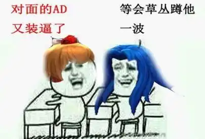 王者荣耀搞笑对话截图分享搞笑对话图片一览
