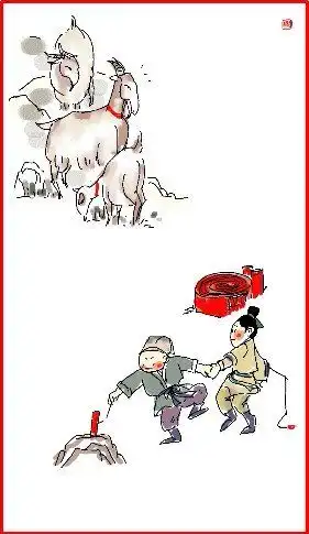 中国人过年习俗,终于找全了
