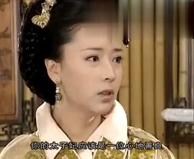 女子认为美女不配当太子妃,非要杀了她,没想到太子却认定她了
