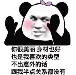 搞笑段子她一喝多了就揍我,关键我还打不过她
