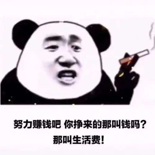 爆笑囧图用毛不易的歌蹦迪,这舞姿太魔性网友喝了一斤
